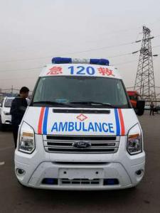 凤台县跨省长途